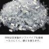 日本製 手機多功能抱枕