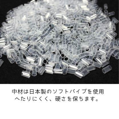日本製 手機多功能抱枕