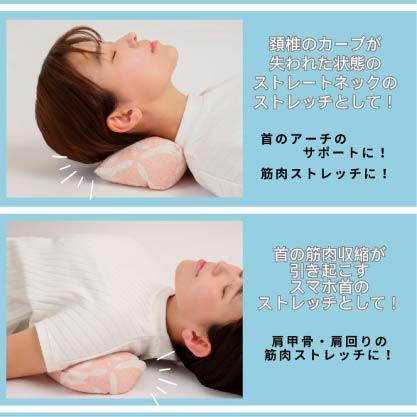日本製 手機多功能抱枕