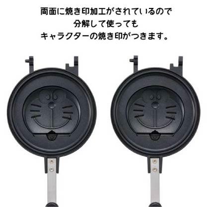 鬆餅機 小熊維尼 哆啦A夢 小叮噹