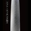 不鏽鋼溫和護甲指甲銼刀