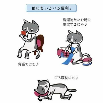 姿勢輔助正坐坐墊（日本製）
