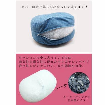 姿勢輔助正坐坐墊（日本製）