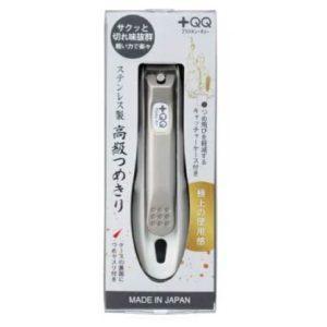 日本製 不鏽鋼製 高級指甲剪