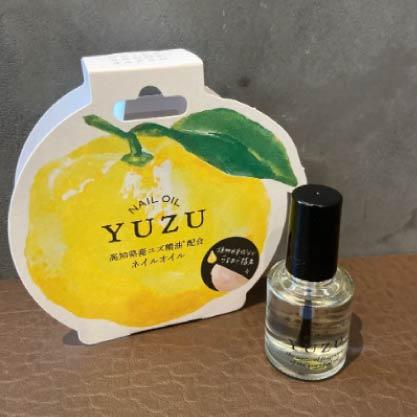 日本高知県產 DAILY AROMA Japan 柚子精油芳香護甲油
