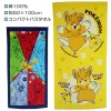 寶可夢新款緞面浴巾（輕巧收納）