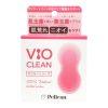 VIO CLEAN 敏感私密肌 清潔皂 105g