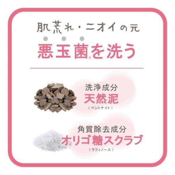 VIO CLEAN 敏感私密肌 清潔皂 105g
