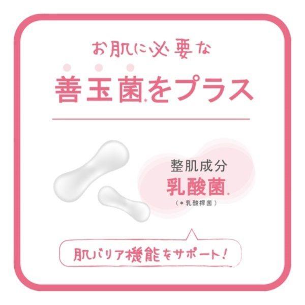 VIO CLEAN 敏感私密肌 清潔皂 105g