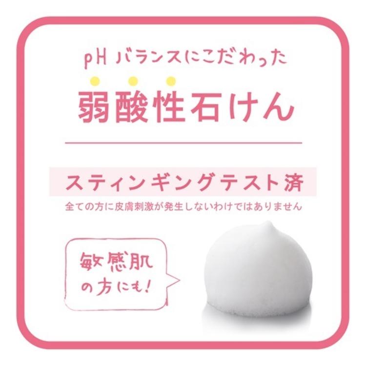 VIO CLEAN 敏感私密肌 清潔皂 105g