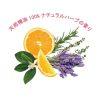 VIO CLEAN 敏感私密肌 清潔皂 105g