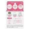 VIO CLEAN 敏感私密肌 清潔皂 105g