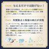 Pelican砂糖球去角質保濕皂 100g