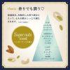 Pelican砂糖球去角質保濕皂 100g