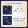 Pelican砂糖球去角質保濕皂 100g