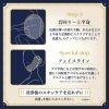 Pelican砂糖球去角質保濕皂 100g