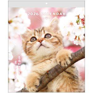 2026 貓咪系列壁掛月曆