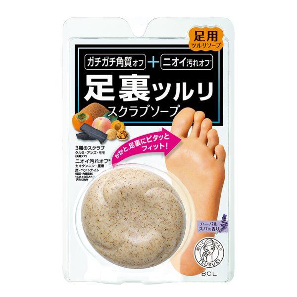 BCL 腳跟去角質潔淨皂