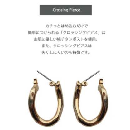 日本製 扭紋鈦金屬圈式耳環