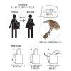 ROOTOTE × Sanrio 角色 秋冬毛茸茸造型托特包
