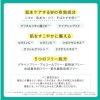 日本製 Skin Hero 修飾遮瑕霜
