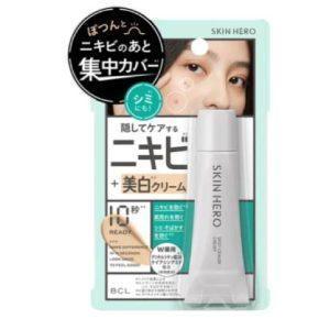 日本製 Skin Hero 修飾遮瑕霜