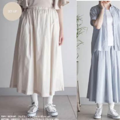 LILASIC 燈芯條紋裙