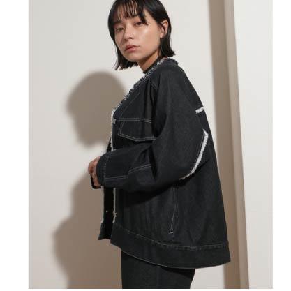Palm Riche 流蘇牛仔外套