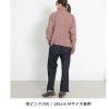 【my life】麻花針織高領套頭衫