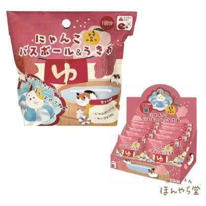 貓咪造型泡澡球