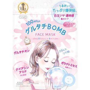 Gluta BOMB 滋潤亮白面膜 7片/包