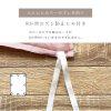 日本製  單人 Romance Amie 棉被套