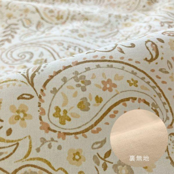 日本製  單人 Romance Amie 棉被套