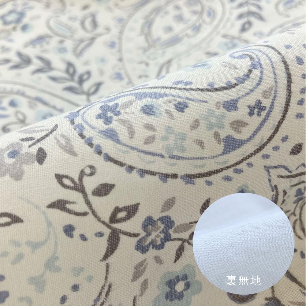 日本製  單人 Romance Amie 棉被套 天空藍