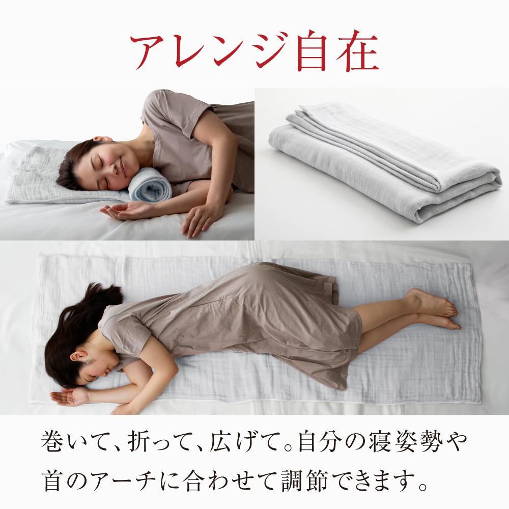 441908-04 THEAREA 泉州六重紗枕