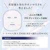 Saborino 白玉夜用保養面膜 日本境內販售