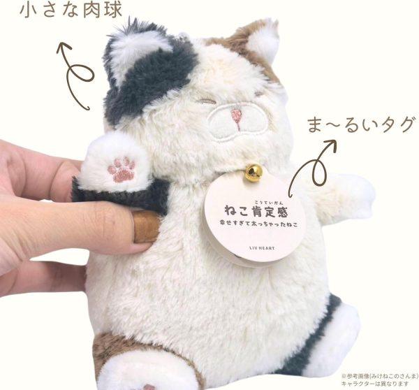 貓肯定感鏈條吊飾