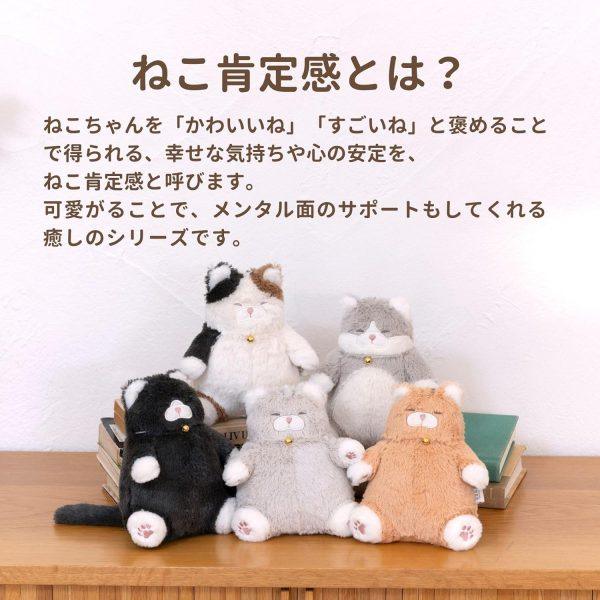 貓肯定感鏈條吊飾