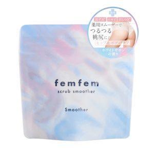✨ femfem 女性私密處柔嫩潔膚皂泡泡磨砂平滑霜 ✨