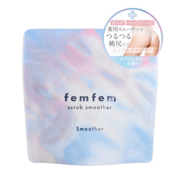✨ femfem 女性私密處柔嫩潔膚皂泡泡磨砂平滑霜 ✨