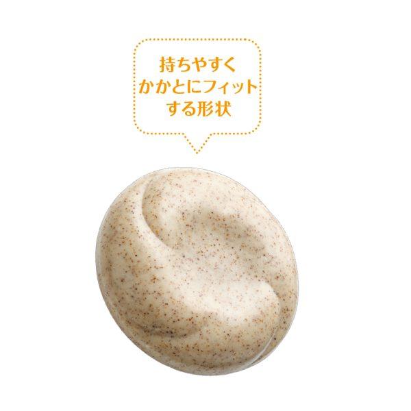 BCL 腳跟去角質潔淨皂