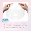 Gluta BOMB 滋潤亮白面膜 7片/包