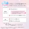 Gluta BOMB 滋潤亮白面膜 7片/包