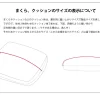 空間貼合的蓬鬆護腰枕 腰部枕 肩膀枕
