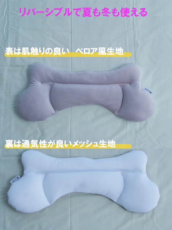 空間貼合的蓬鬆護腰枕 腰部枕 肩膀枕