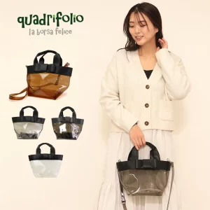 q-2000 QUADRIFOGLIO la borsa felice舟型 透明肩背包