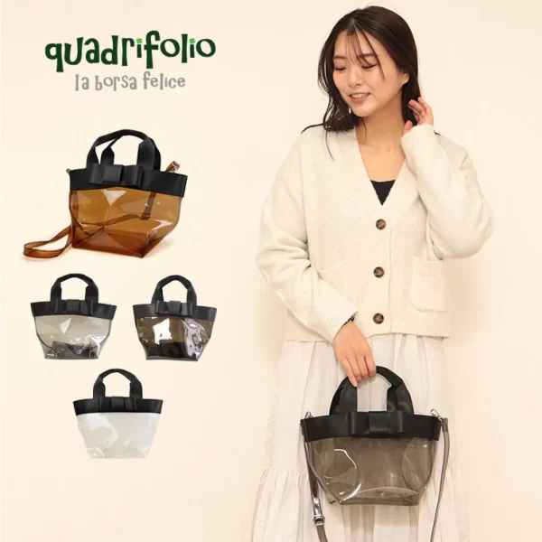 QUADRIFOGLIO la borsa felice舟型 透明肩背包