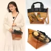 QUADRIFOGLIO la borsa felice舟型 透明肩背包