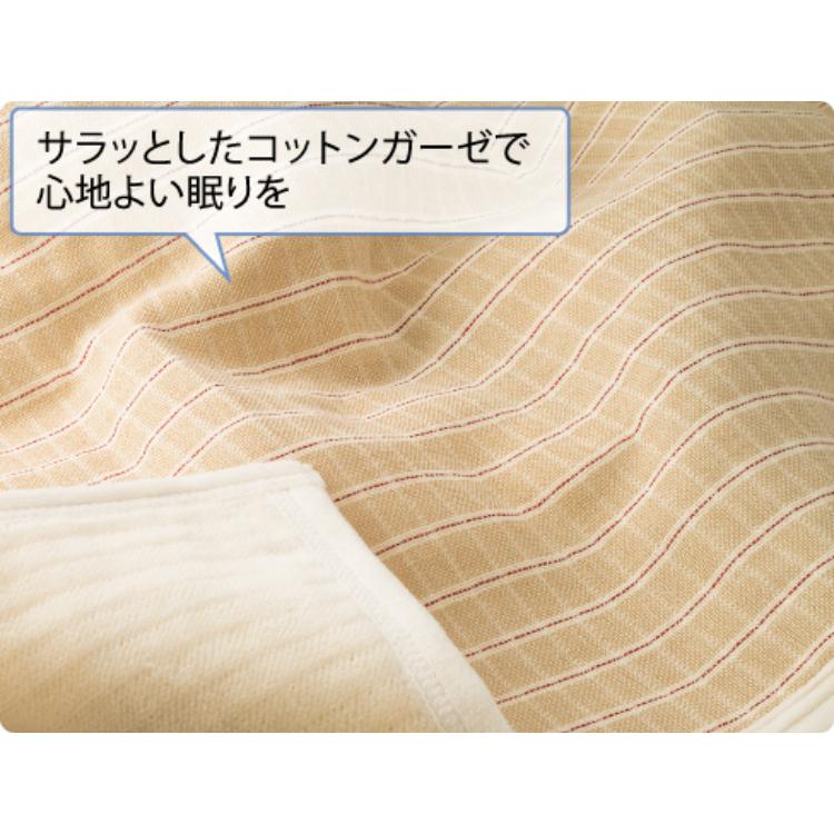 內層採用紗布設計的四季用純棉毛毯