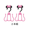 米奇米妮寶寶鞋掛架（2入組）